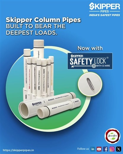 Skipper Column Pipes #SkipperPipes