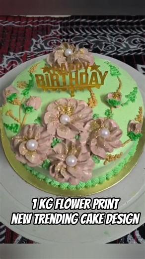 flower print cake design#butterscotch flavour#2026#trending design#with test#by BKRPbaking#🎂🎂😋😋
