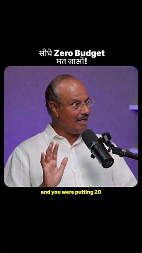 सरकार के आदेश को गलत समझ रहे हैं किसान #indianfarming #agriculture #farming
