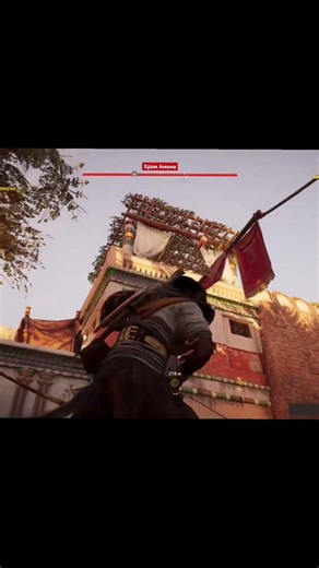 Охота на Птиц 🦩 Assassin's creed origins