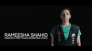 7.4K views · 138 reactions | Rameesha Shahid | Kickboxer & Pakistan’s First Female Kickboxing Coach 壘祿‍♀️ @ramesshhh Proving naysayers wrong, she has mastered the art of kickboxing and is teaching young girls and women to do the same. ✨ #HameshaPakistan #StrongWomenStrongPakistan #MariaBLovesPakistan | MARIA.B | Facebook