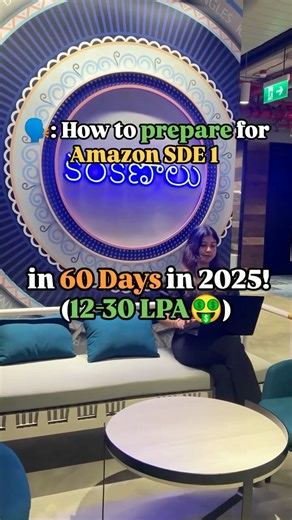 Crack Amazon SDE-1 interview