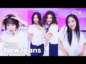 [뮤뱅 원테이크 세로캠 4k] 뉴진스(NewJeans) 'Bubble Gum' Bonus Ver. @뮤직뱅크(Music Bank) 240524