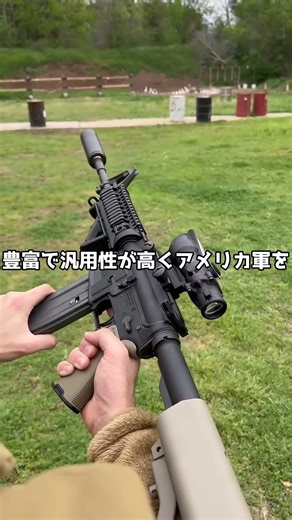 アメリカのコルト社が誇る代表的なアサルトライフル3選【ゆっくり解説】