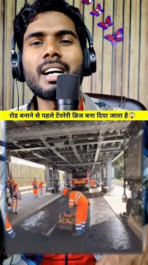 A temporary bridge is built before the road is built.