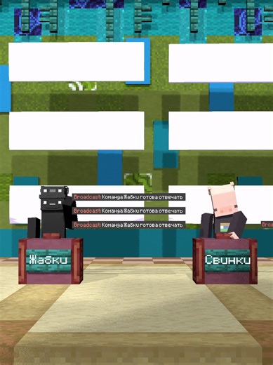 Запоминающиеся моменты — это события, которые оставляют яркий след в памяти, вызывают сильные эмоции или меняют восприятие мира. Такие моменты могут быть связаны с разными сферами: жизнью, искусством или бизнесом. #Minecraftserver #хаус #minecraft