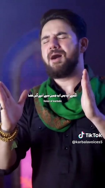 Baba Jan ap ka sir JB mjhy zindan man Milla - Noha & Tribute
