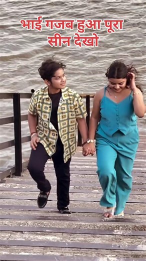 दूल्हा परिछ के Khushi kakar arayan babu#ytshort #shorts #love2026