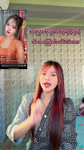 Understanding Sand's Unique Characteristics