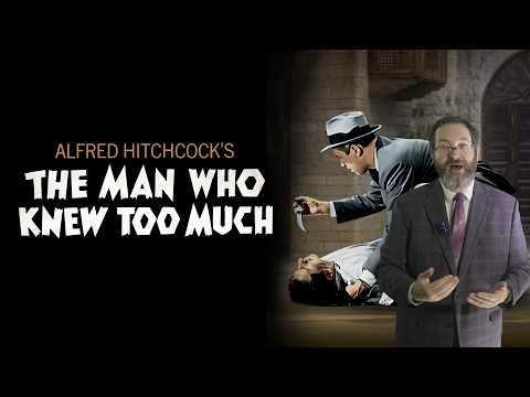 The Man Who Knew Too Much (1956) | Classic Lobby Intros