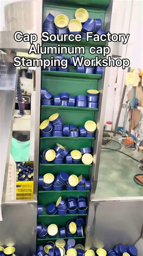 Aluminum Cap Stamping Process in Cap Source Factory