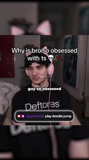 Understanding Bro's Obsession with Ts