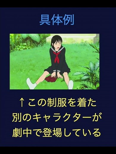 【ネタバレ有り】『未来のミライ』が傑作である理由 #Shorts