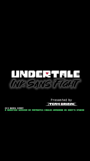 InkSans HardModeクリア！挑戦の記録