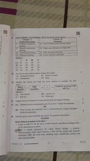 class 10th CBSE latest SST sample paper set 2
