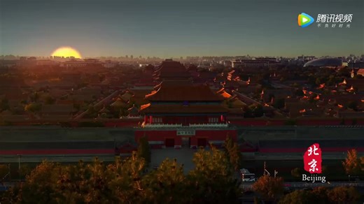 新版北京城市宣传片来了！每一帧都美到极致