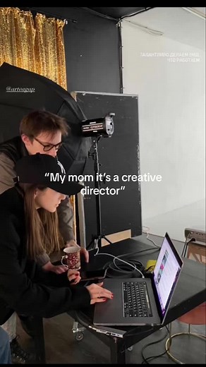 Creative Director Role: My Mom's Dream Job