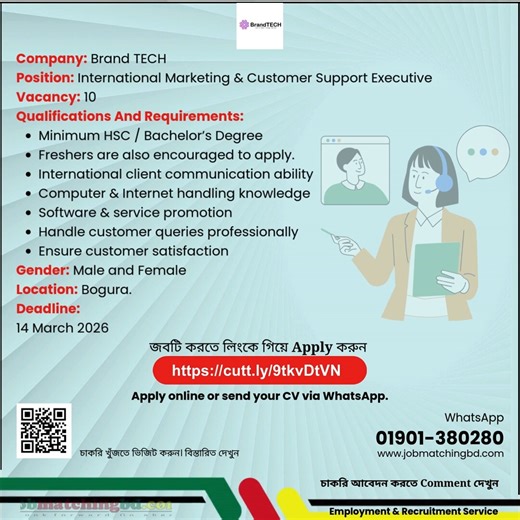 🔔 নতুন চাকরির আপডেট ২০২৬ | বাংলাদেশ জব সার্কুলার 🔔 আপনি কি সরকারি বা বেসরকারি চাকরি খুঁজছেন? তাহলে আজই ফলো করুন 👉 jobmatchingbd 📌 আজকের ভিডিওতে দেখুন— ✅ Latest Govt Job Circular Bangladesh ✅ Private Job Circular 2026 ✅ SSC / HSC / Graduate Job ✅ Part Time & Full Time Job 🚀 প্রতিদিন নতুন চাকরির খবর সবার আগে পেতে 👉 Follow করুন & Share করুন- 🌐 Visit: www.jobmatchingbd আবেদনের লিঙ্ক কমেন্টে দেখুন #jobmatchingbd #BangladeshJob #JobCircular2026 #GovtJobBD #PrivateJobBD #NewJobUpdate #চাকরিরখবর 