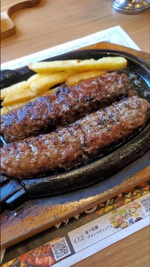 【ブロンコビリー】#炭焼きがんこハンバーグランチ 🍴 #ハンバーグ #ランチ #飯テロ #グルメ