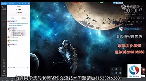 源本教育-用spring boot搞定MongoDB