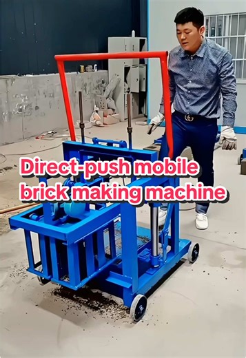 Direct-Push Mobile Brick Making Machine Overview