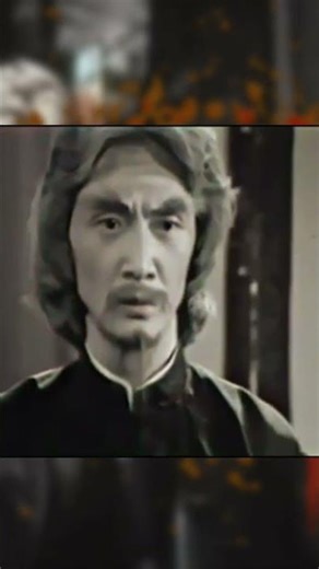 Kung Fu Quick - Drink With Me pt2 - #kungfu #retro