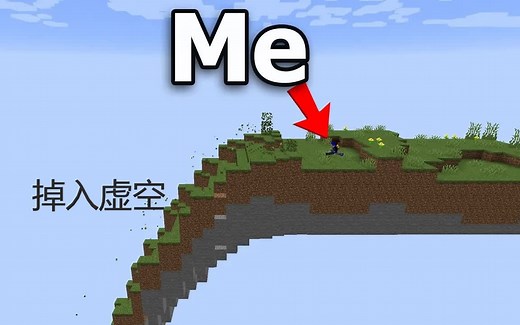 [熟肉/Lsmp] 拯救自毁的服务器——rekrap2