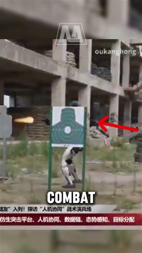 Military Robots That Move Like Humans?