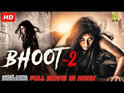 BHOOT 2 Official Trailer | Horror Movie 2026 | Ghost | Haunted House | Hindi Trailer