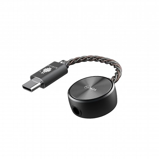 HIDIZS S3 PRO Ultra Portable Hi-Res DAC Dongle