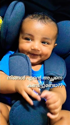 achane ishtam #lovestatus #shortsfeed #youtubeshorts
