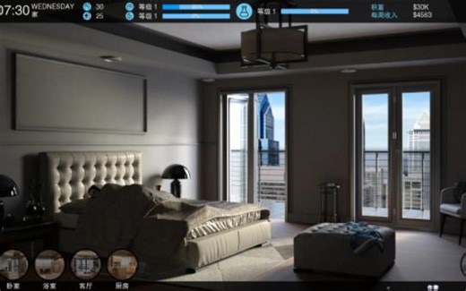 【SLG安卓游戏】职场高升（High Rise Climb） V0.91a
