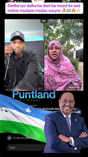 7️⃣5️⃣UDUGA.QARDHO.SINSIBR🇸🇱 (@boqorada.pudtalan2019) adlı kullanıcının original sound - Pro khadar nuur 📷 🎥 🎶 ile oluşturduğu videoları