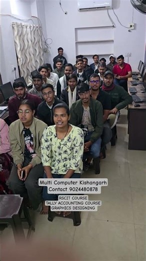 Online Tools Skills, Multi Computer Kishangarh #motivation