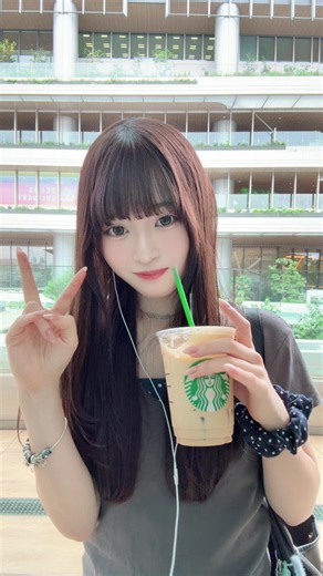 アールグレイブーケティーラテ｜無脂肪ミルク＆ホイップなしのおすすめ注文法
