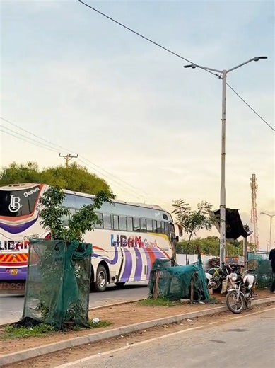 Liban Bus: Your Go-To for Travel