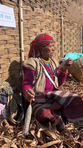 madeinnepal on Instagram: "Spinning wool an important traditional craft deeply rooted in the daily lives of local communities. Harsh climates where wool from sheep and goats serves as a crucial resource for making warm clothing and blankets. Women traditionally spin wool by hand using simple tools such as spindles and spinning wheels, often in their homes during cold months. The wool is first cleaned, carded, and then carefully spun into yarn, which is later woven into thick fabrics or knitted i