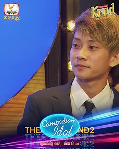 5.4M views · 213K reactions |...