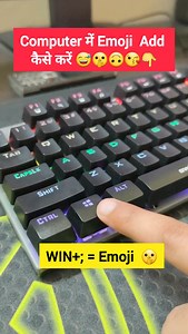 1.1K views | How to add Emoji - computer में एमोजी ऐड कैसे करें ?樂 #progresscomputer #computer #emojichallenge #mouse | Progresscomputer2 | Facebook