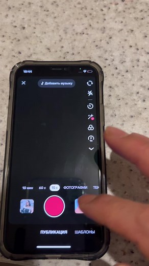 How to Add Your TikTok to Spotify Effectively
