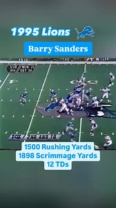 1K views | 1995 Lions Offense  #lions #detroitlions #NFL #NFLPlayoffs | Average Sports Guy | Facebook