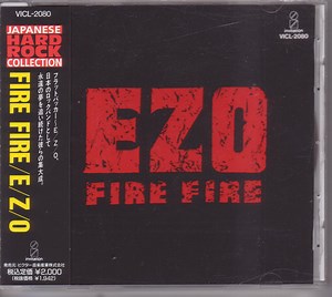 Ezo - Fire Fire