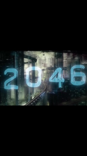 Memorable Moments in Wong Kar-Wai's 2046