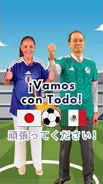 Japoneses y Mexicanos estaremos apoyando a ambos equipos🇯🇵🇲🇽 en el Mundial 2026, ¿verdad?