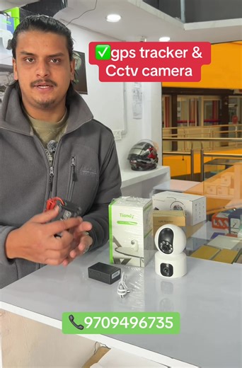 Gps tracker and cctv camera