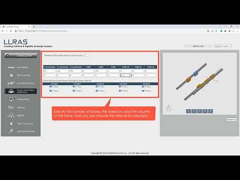 linear guide calculation software