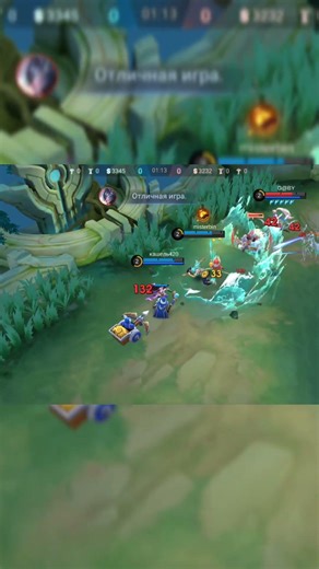 #mobilelegends #mobilegame #mobilelegendsbangbang