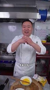 Detailed recipe for pan-fried xiaolongbao (soup dumplings). Never have leftover xiaolongbao at ho...