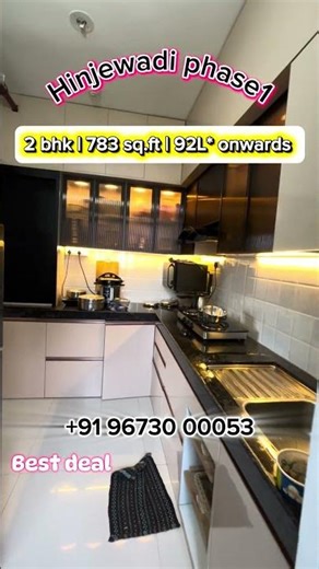 Ready to move 2& 3bhk flat at Hinjewadi phase1