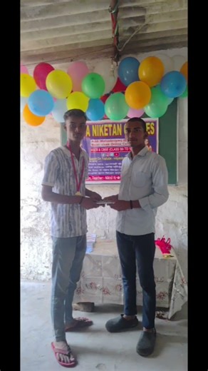 10th prize distribution function #biharboard #love #song #viralvideo #biharboardclasses #shorts